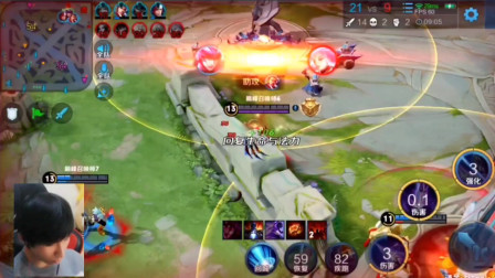 Scout：今天失利应该是失误比较多吧 我们的失误更严重