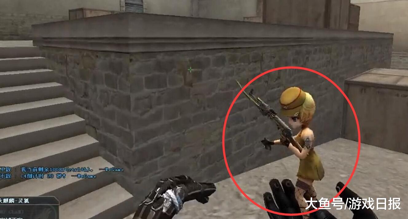 joel 收到来自 ESIC 的终身禁赛