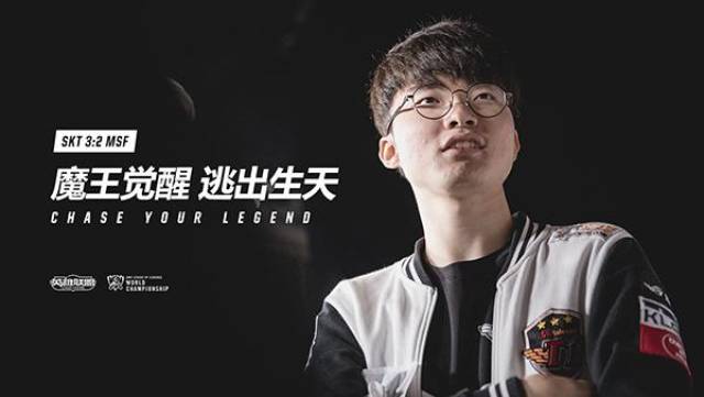 kane 和 Inner Circle 的首席执行官回顾了团队在 ESL Pro League Season 22 的精彩首秀
