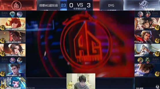 教练HOMME告别 JD Gaming ;：决定以不同的选择重新开始教练生涯