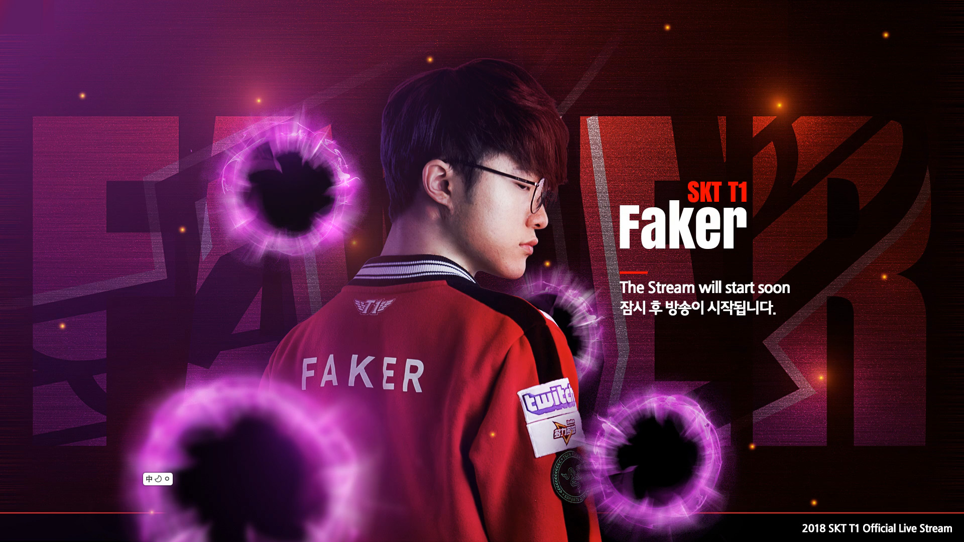 Paper Rex 在 VCT Pacific 2025 Kickoff 中击败了 ZETA DIVISION ， f0rsakeN 在赛后采访中分享了他的想法