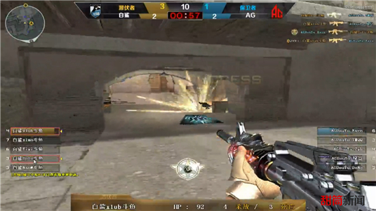 PGL宣布2027-2028年将举办15场CS2锦标赛